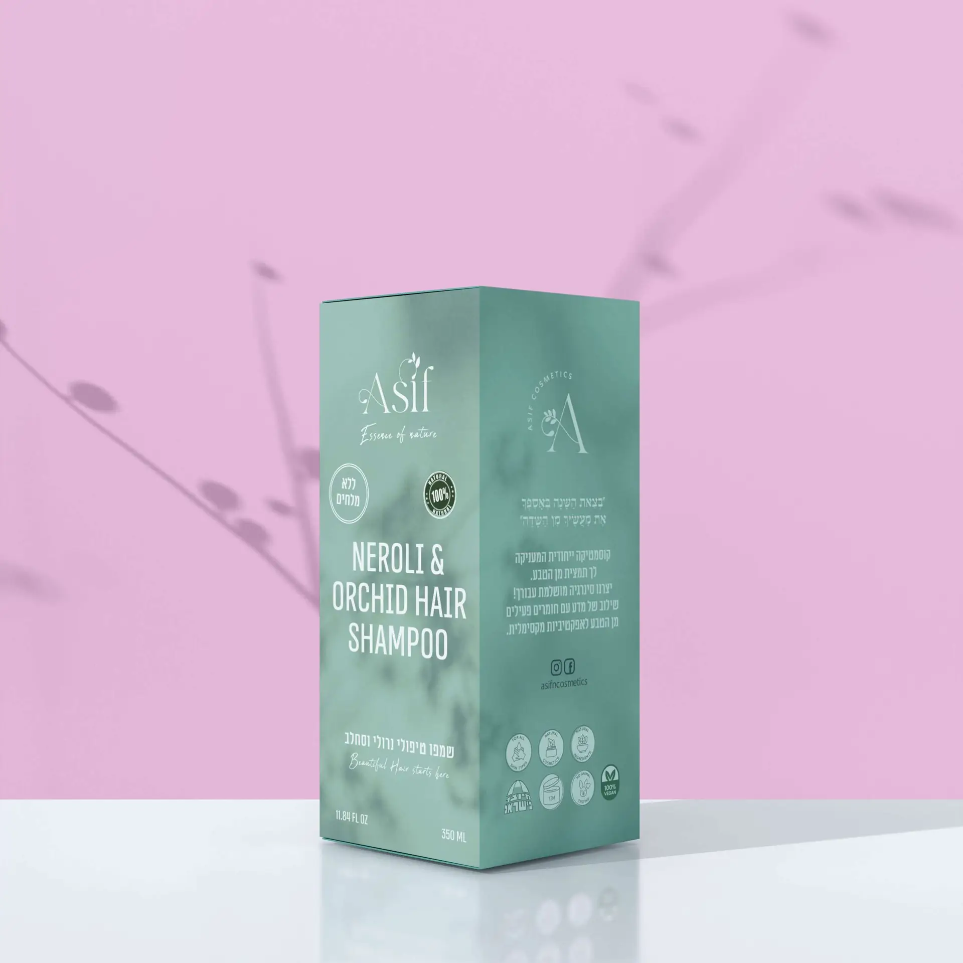 אריזה מעוצבת