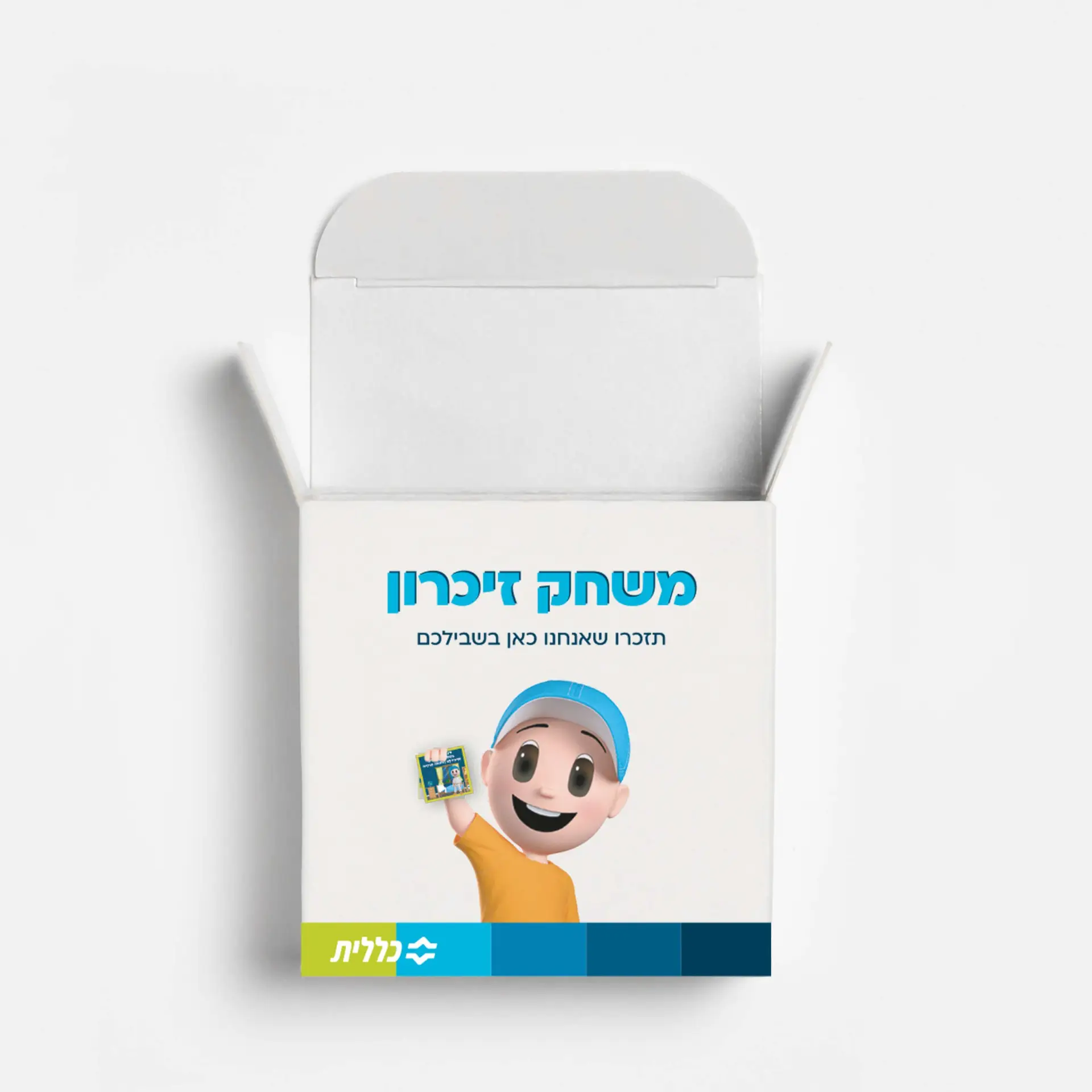 כללית copy