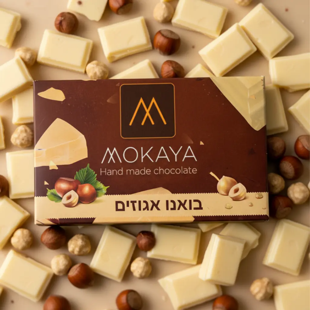 הדפסת אריזות לתעשיית המזון